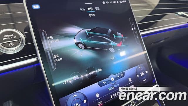 Mercedes-Benz S-Class 2022 — ფოტო 18/20