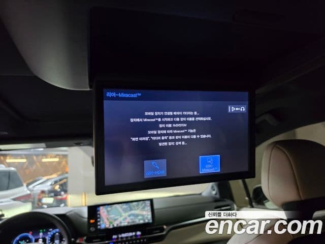 Toyota Sienna 2025 — Şəkil 16/20