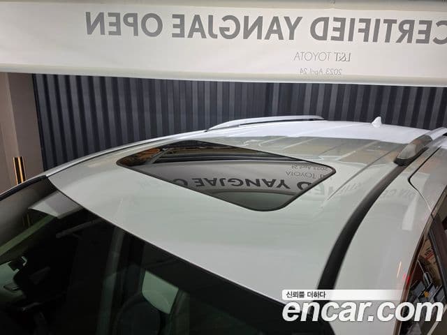 Toyota Sienna 2025 — Şəkil 18/20