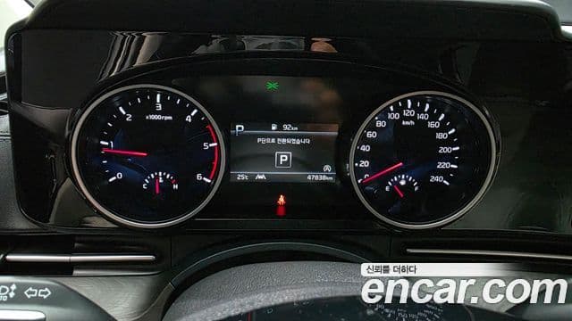Kia Carnival 2021 — Şəkil 8/20