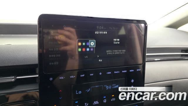 Hyundai Staria 2022 — Photo 7/35