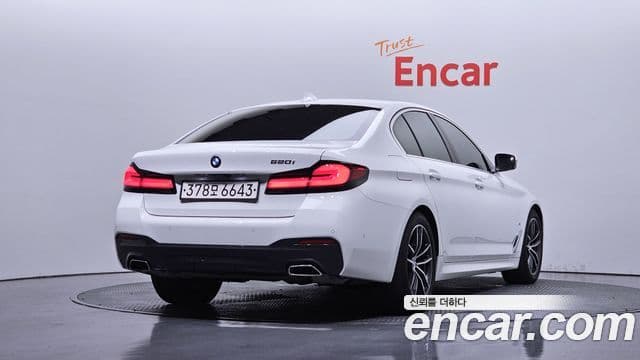 BMW 5 Series 2023 — Şəkil 1/20