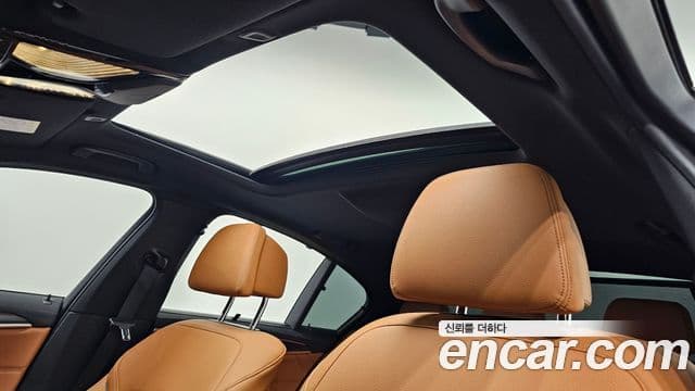 BMW 5 Series 2023 — Şəkil 18/20