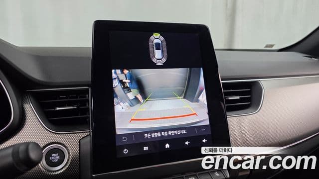 Renault Samsung Arkana 2025 — ფოტო 17/35
