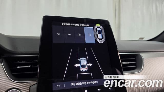 Renault Samsung Arkana 2025 — ფოტო 23/35