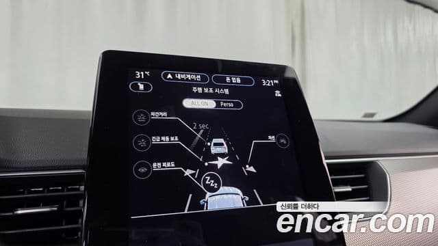 Renault Samsung Arkana 2025 — ფოტო 16/35