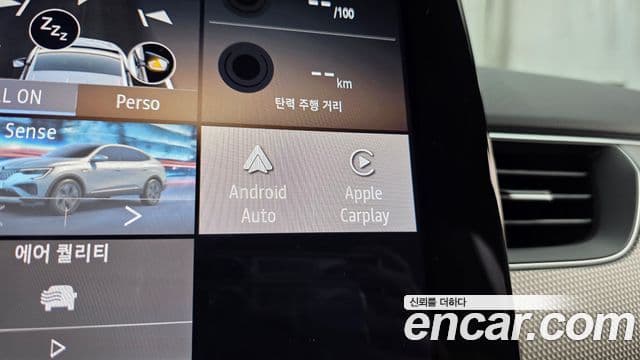 Renault Samsung Arkana 2025 — ფოტო 30/35