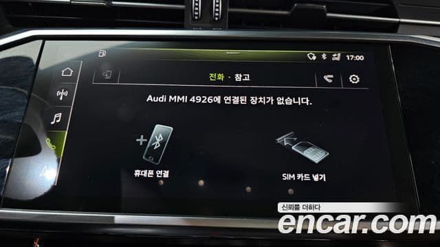 Audi A6 2020 — Photo 9/34