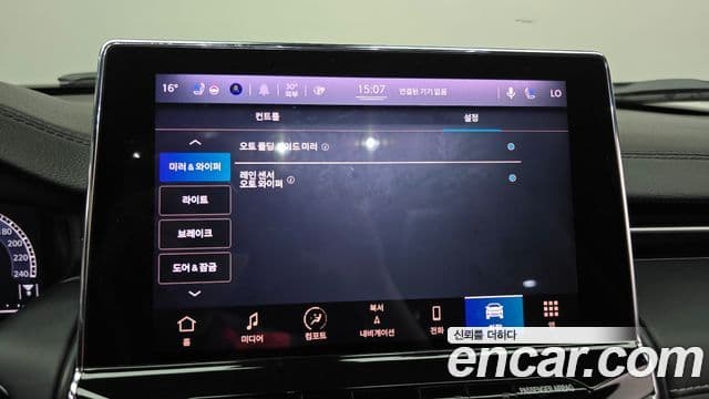 Jeep Compass 2022 — Photo 14/35