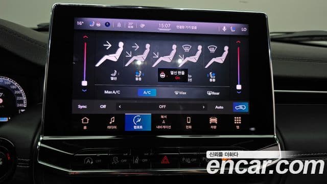 Jeep Compass 2022 — Photo 8/35
