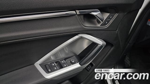 Audi Q3 2020 — Şəkil 18/20