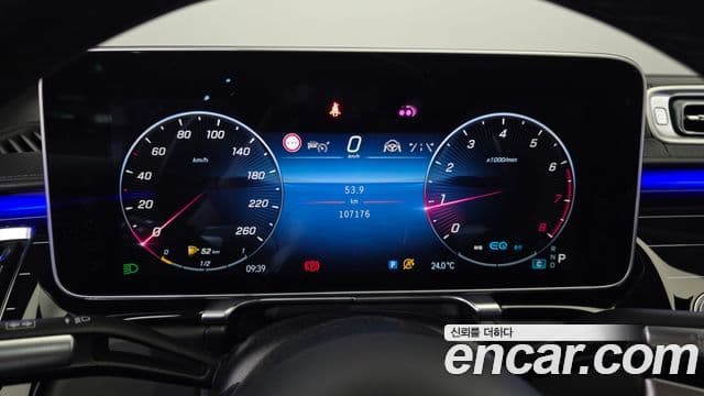 Mercedes-Benz S-Class 2022 — Фото 8/20