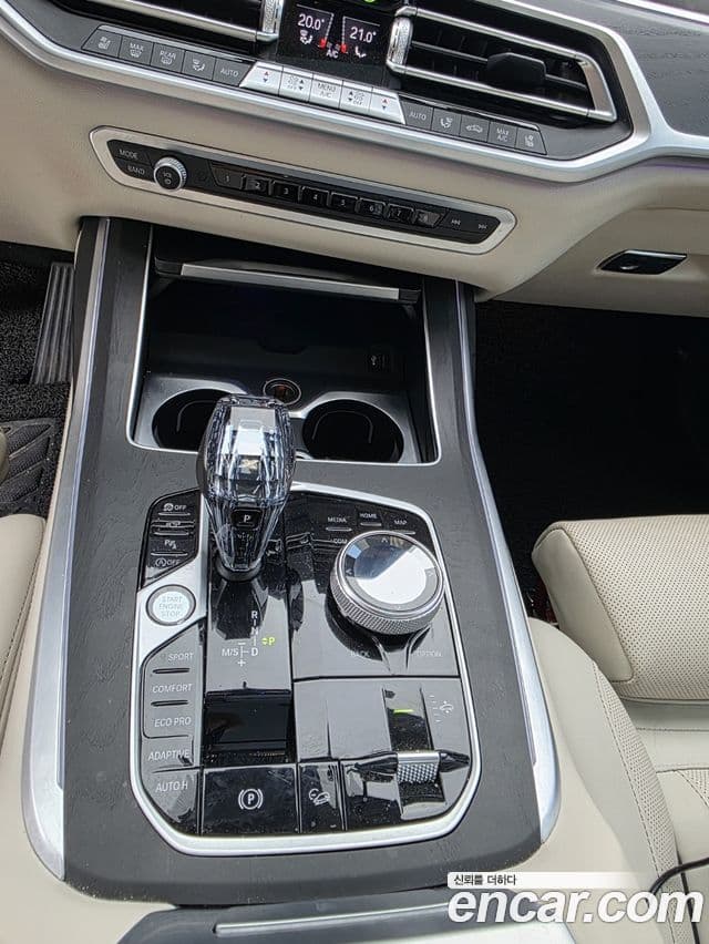 BMW X7 2021 — Şəkil 9/19