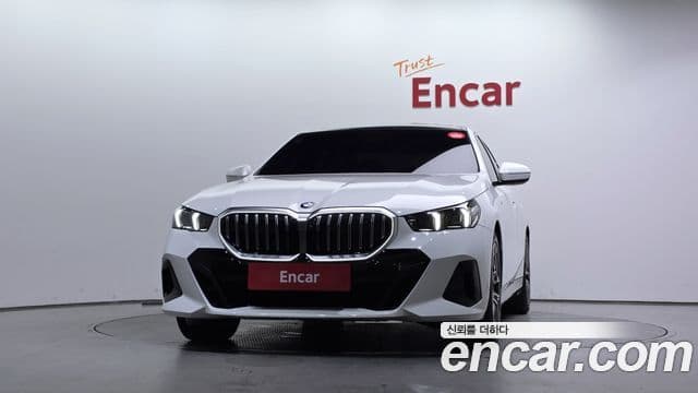 BMW 5 Series 2025 — Şəkil 3/20