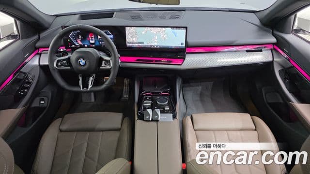 BMW 5 Series 2025 — Şəkil 7/20