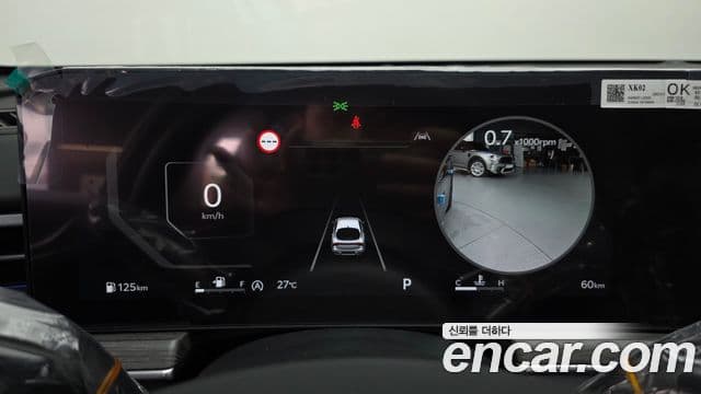 Kia K5 2026 — Şəkil 8/20