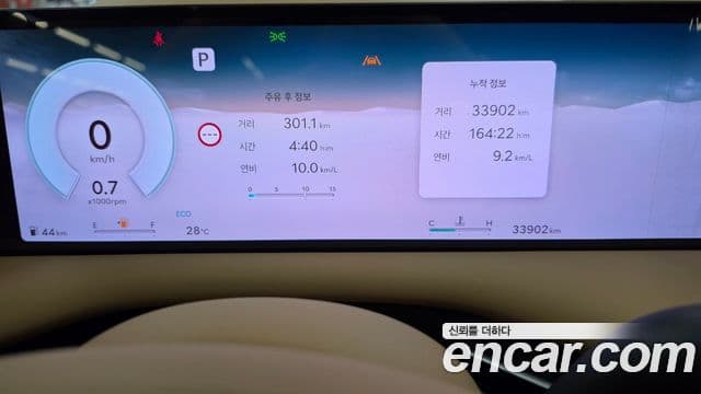 Genesis Electrified G80 2024 — ფოტო 8/20