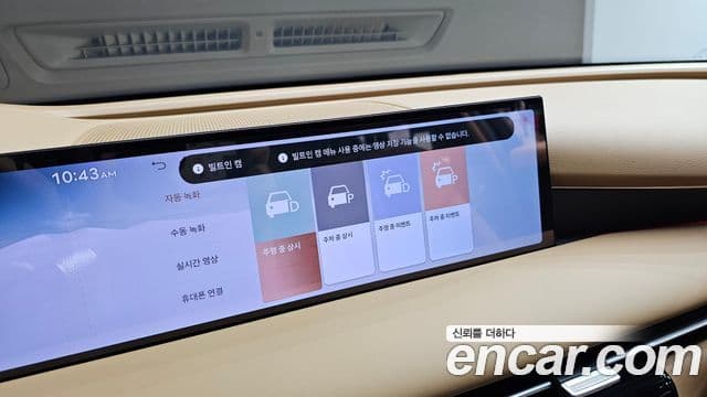 Genesis Electrified G80 2024 — ფოტო 20/20