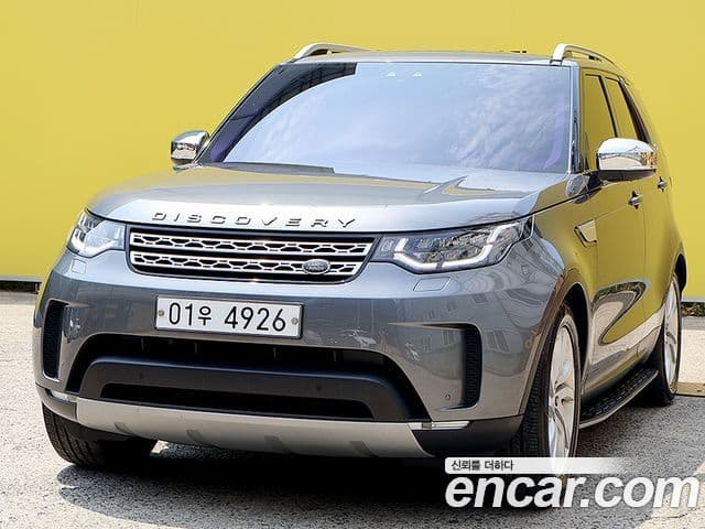 Land Rover Discovery 5 2018 — Şəkil 20/20