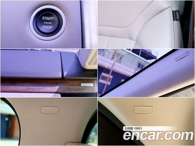 Land Rover Discovery 5 2018 — Şəkil 10/20