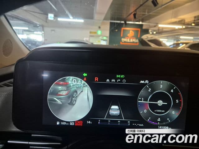 Kia Carnival 2022 — Şəkil 18/20