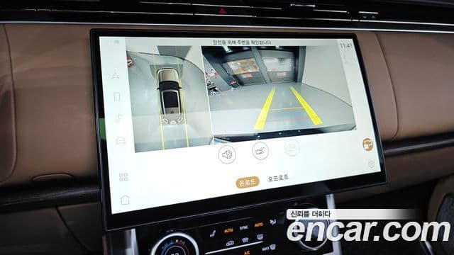 Land Rover Range Rover 2023 — фото 15 из 20