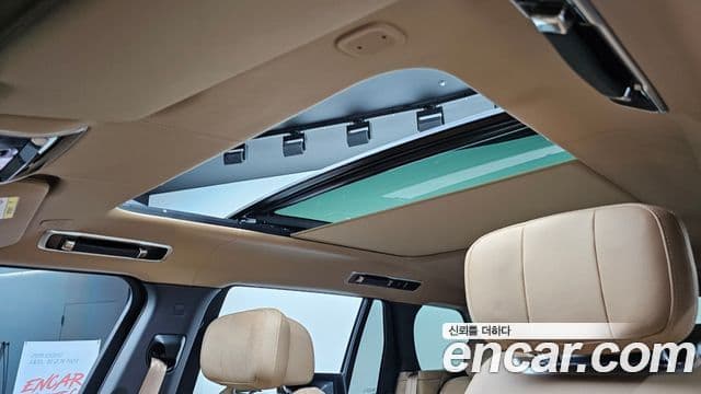 Land Rover Range Rover 2023 — ფოტო 20/34