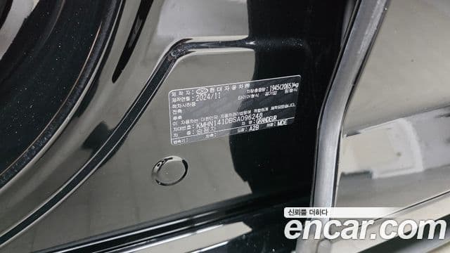 Hyundai Grandeur 2025 — ფოტო 18/20