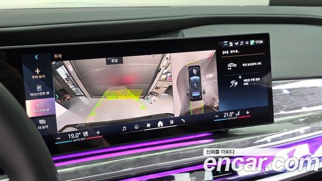 BMW 7 Series 2024 — ფოტო 14/20