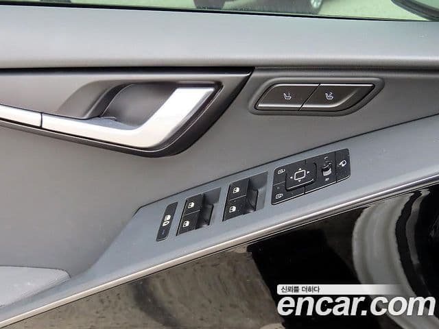 Kia Niro 2022 — Şəkil 12/20