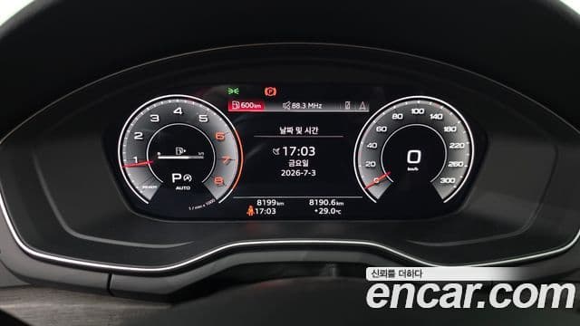 Audi A5 2023 — ფოტო 8/20
