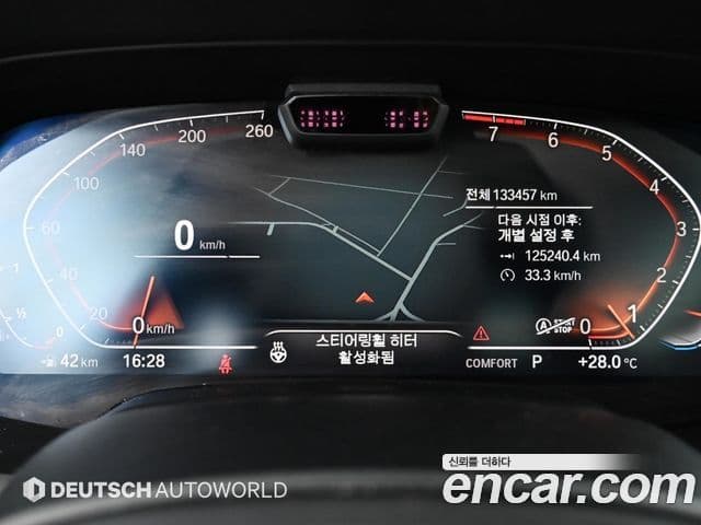 BMW X5 2020 — Photo 6/20