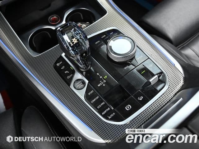 BMW X5 2020 — Photo 2/20