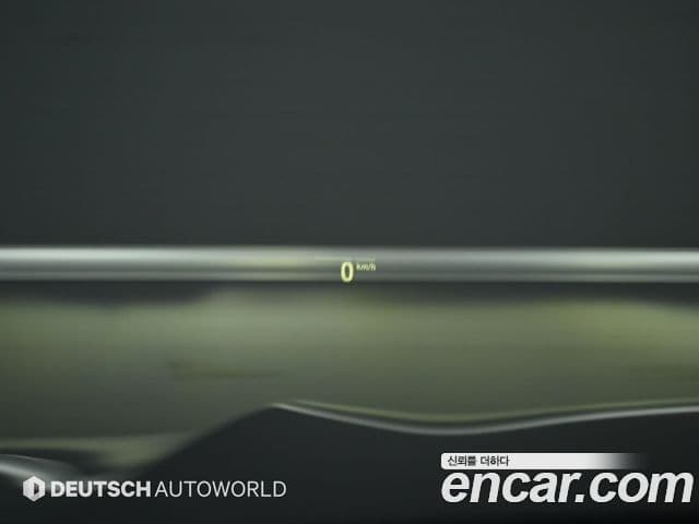 BMW X5 2020 — Photo 11/20