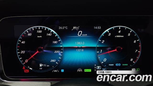 Mercedes-Benz E-Class 2022 — Şəkil 6/20
