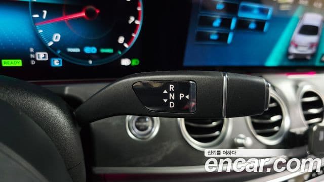 Mercedes-Benz E-Class 2022 — Şəkil 7/20