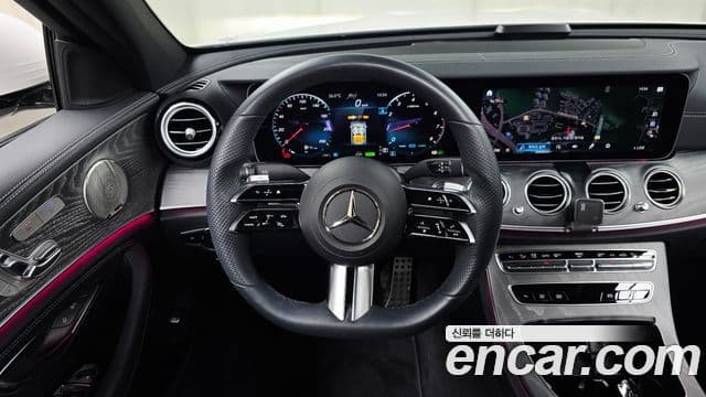 Mercedes-Benz E-Class 2022 — Şəkil 13/20