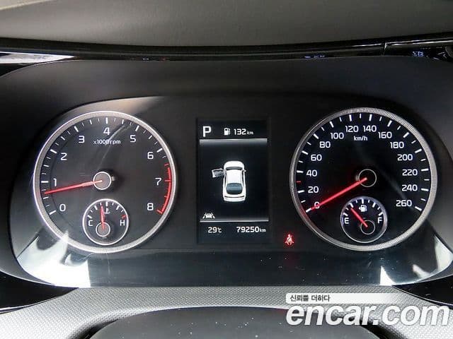 Kia K5 2022 — Şəkil 8/20