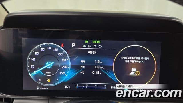 Kia Carnival 2023 — Şəkil 8/20