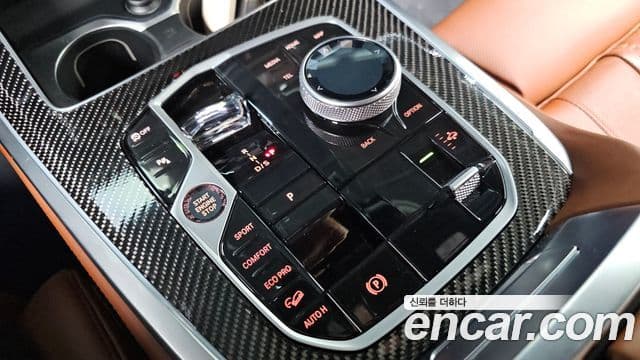 BMW X7 2025 — ფოტო 9/20