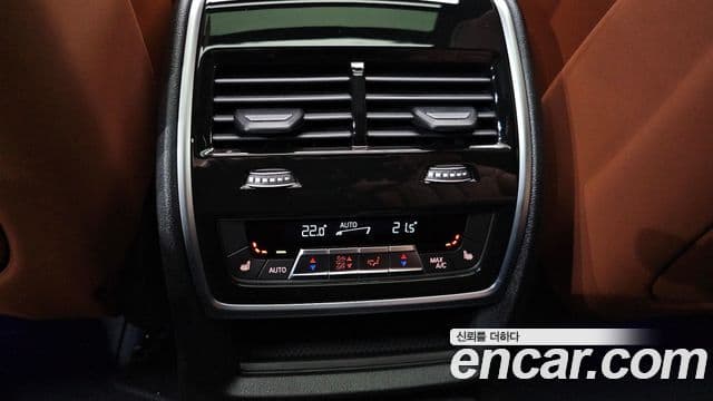 BMW X7 2025 — ფოტო 19/20