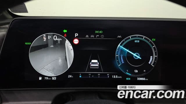 Kia Sportage 2024 — Şəkil 8/20