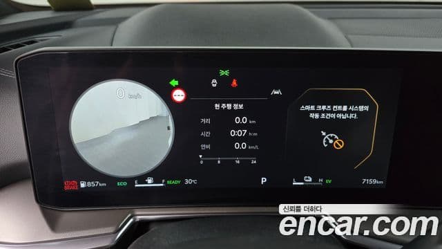 Kia Sorento 2025 — Фото 8/20
