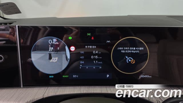Hyundai Santa Fe 2024 — ფოტო 8/20