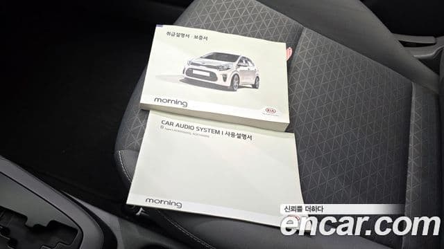 Kia All New Morning 2019 — Şəkil 5/31