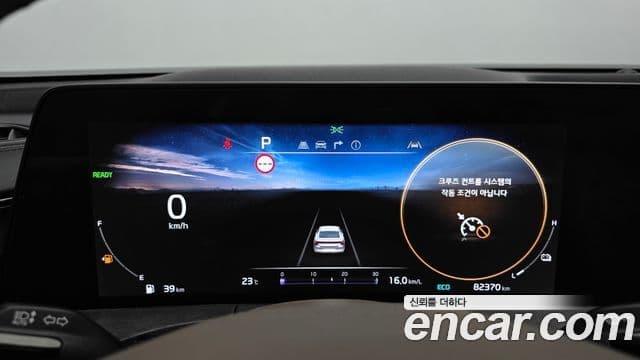 Kia K8 2021 — ფოტო 15/38