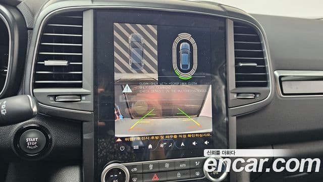 Renault Samsung QM6 2026 — ფოტო 20/31
