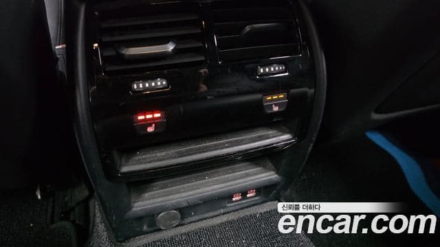 BMW 5 Series 2021 — Şəkil 19/32
