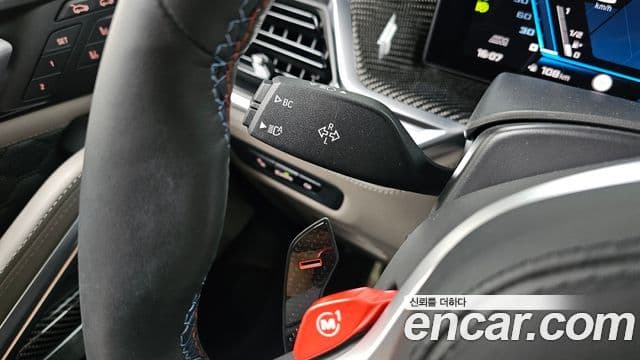 BMW X6M 2025 — Şəkil 10/34