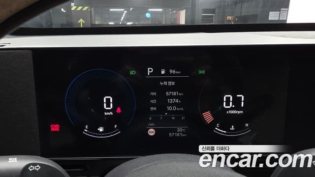 Hyundai Kona 2023 — ფოტო 8/20